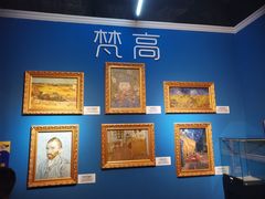 -上海梵高星空艺术馆(南京路旗舰店)