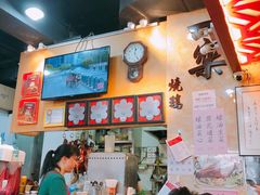 -一乐烧鹅(中环店)