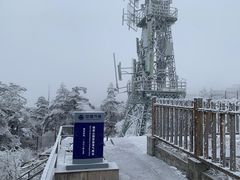 -峨眉山风景名胜区