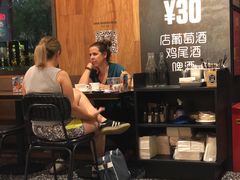 -Moka Bros 摩卡站(嘉华店)