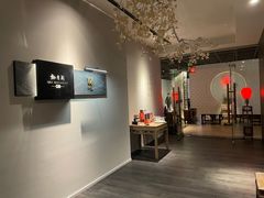-黔香阁·味(花木店)