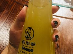 客家米酒酿-醉南拳客家菜(华威店)