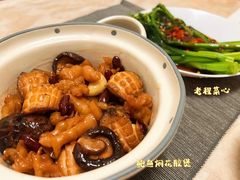-友达面馆(广州总店)