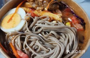 Spicy Tom Yum Soup with Lemongrass