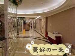-星摇篮月子中心(市妇幼店)