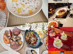 -怡咖啡·自助餐·西安香格里拉