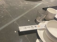 -长嘉·河图火锅(长嘉汇江景旗舰店)