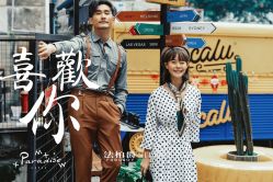 -太古映画婚纱摄影(天河店)