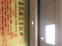 -鑫花溪牛肉米粉(凤凰街创始总店)
