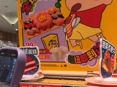 -争鲜回转寿司(朝北大悦城店)