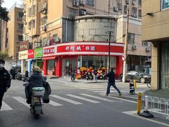 -许阿姨糕团店(南京总店)