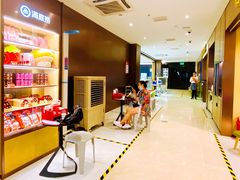 -海底捞火锅(铂澜大象城店)