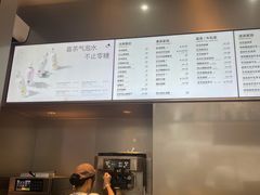 -喜茶(深圳福田星河COCO Park店)