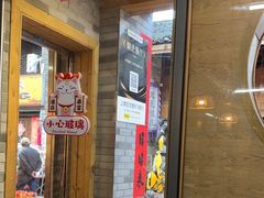 -61号餐吧(兴坪古镇漓江店)