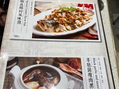 -香港新发烧腊茶餐厅(书城店)