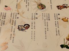 -夜市全日餐厅·洲际酒店(石家庄洲际酒店)
