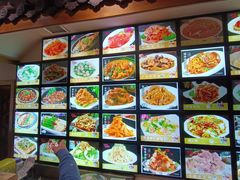 -阜新饼王(和平路店)