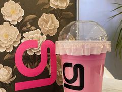 -gleeglee乐溢亦茶(合生汇店)