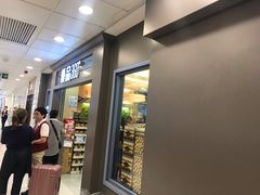 -优品360°(屯门市广场店)