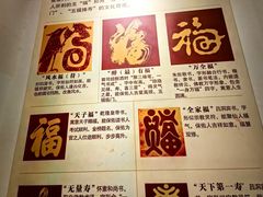 -桂林独秀峰王城景区