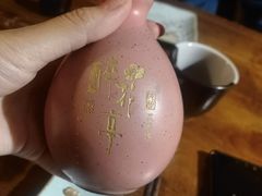 -繁·醉花亭小酒馆(鼓楼店)