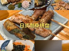-晶吉·居酒屋·烧鸟·海胆(民主广场店)