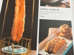 -贵州大厦贵州厅