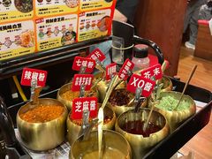 -大阪烧肉BAKA一代(国贸商住大厦店)