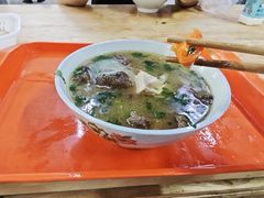 -宋老三苏肉羊肉汤老店