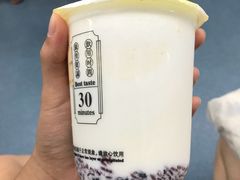 -我是酸奶君(壹方城店)