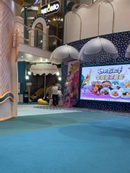 -奈尔宝·儿童乐园·亲子餐厅(苏州大悦城店)