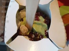 抹茶红豆年糕麦旋风-麦当劳(世界城广场店)