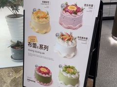-静宜和她的朋友(星海广场店)