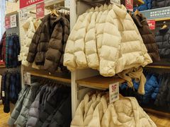 -优衣库(深圳万象天地旗舰店)