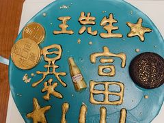 -焙思香蛋糕(沈北新区店)