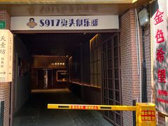 -金色希望596