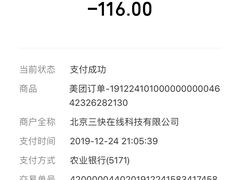 -金色印象·HiFi影音·按摩足疗(南坪桃源店)