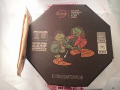 -Tubestation站点比萨(五道营店)