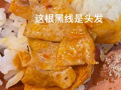 -潇湘阁(望京SOHO店)