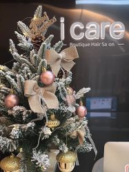 -icare美发沙龙