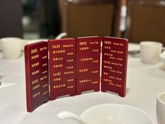 -皇朝尊会(龙之梦大酒店)