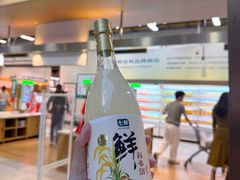 -7fresh七鲜(大族广场店)