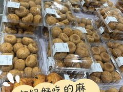 -山姆会员商店(邻瑞广场店)