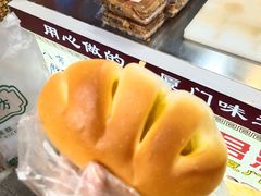 -惠源面包店(开禾路店)
