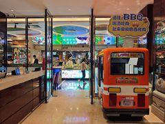 -舜和巴西烤肉餐厅(舜和国际店)