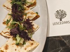 -LESCEDARS Brasserie Bistro香柏树