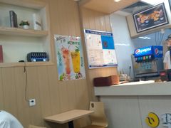 -华莱士·炸鸡汉堡(福德店)