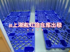 -安东易迷你仓自助寄存仓库(淞虹路店)