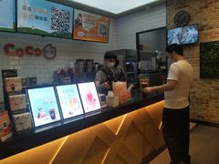 -CoCo都可(合生汇店)