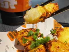 -探鱼·鲜青椒爽麻烤鱼(中山大信新都汇店)
